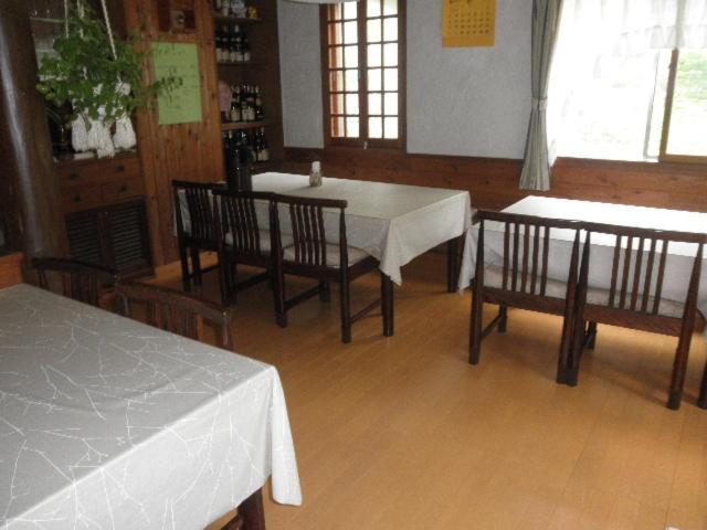 Roku Hakuba