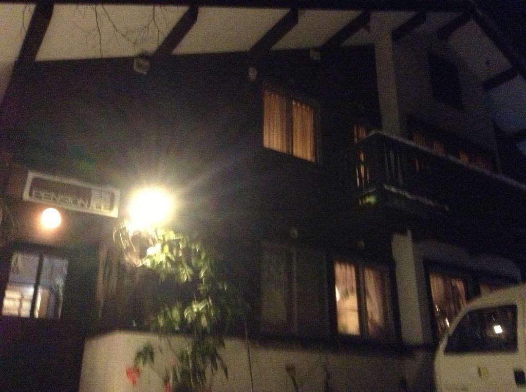 Roku Maison d'hôtes
