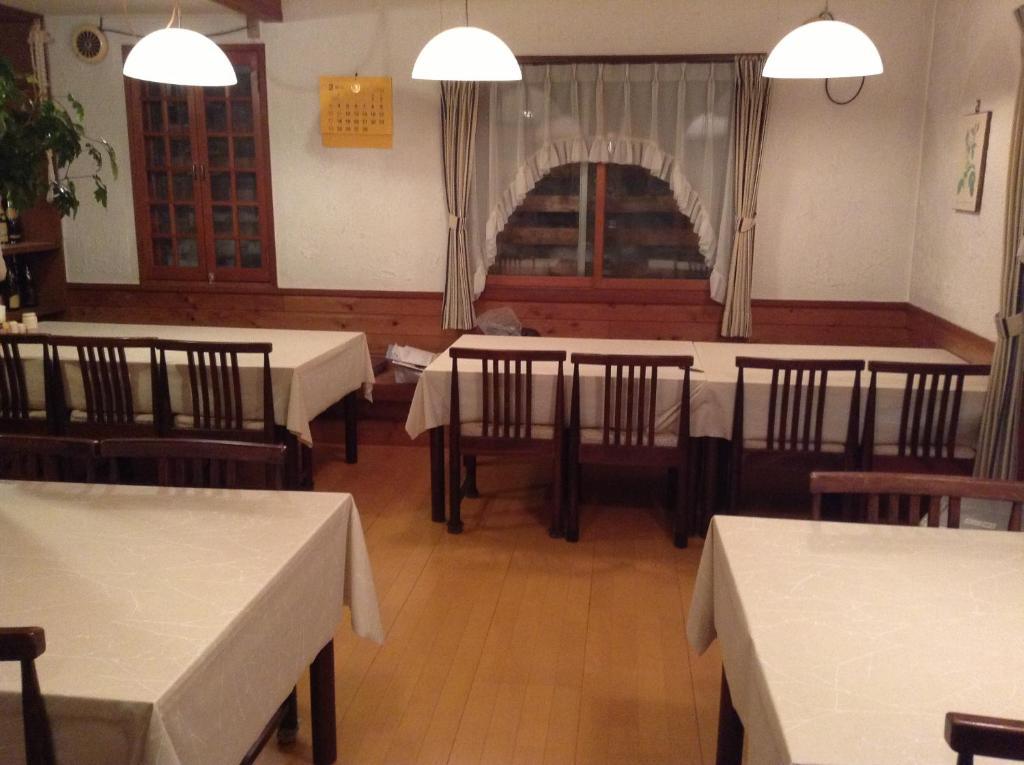Roku Maison d'hôtes Hakuba