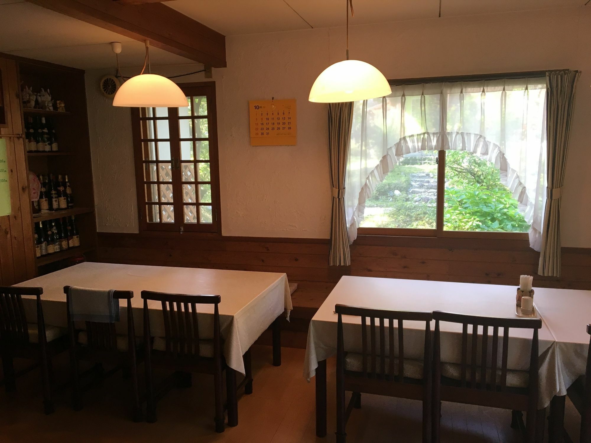 Roku Maison d'hôtes